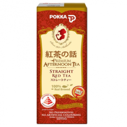 POKKA RED TEA PACKET 250ML 24’S