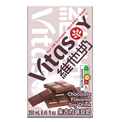 VITASOY CHOCOLATE SOYA PACKET 250ML 48’S