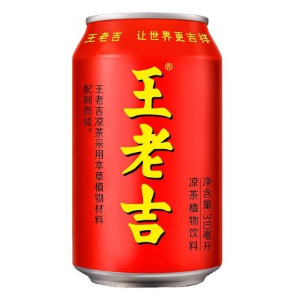 Wang Lao Ji Herbal Tea 24’S